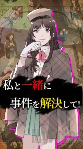 侦探少女2026最新版本 侦探少女2026最新版本