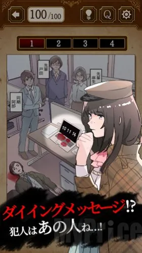 侦探少女2026最新版本 侦探少女2026最新版本