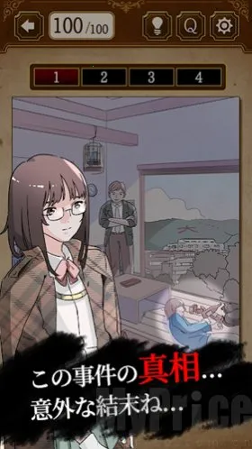 侦探少女2026最新版本 侦探少女2026最新版本