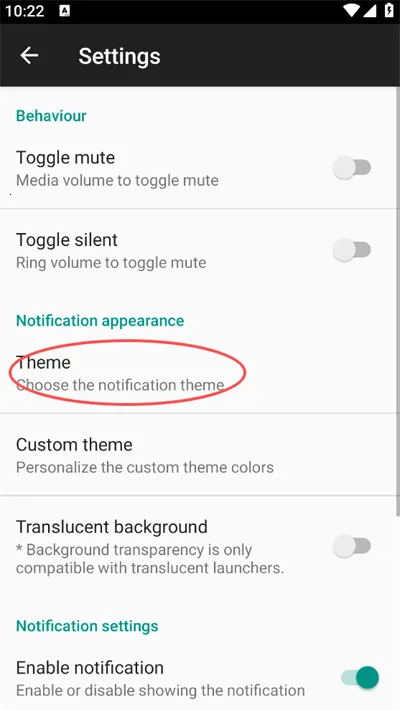 Volume Notification安卓版