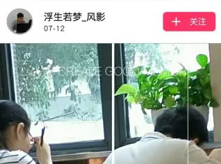 炫拍 炫拍