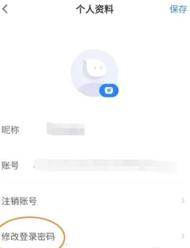 有道领世 有道领世
