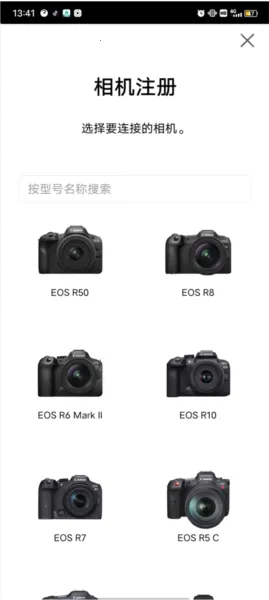 佳能相机连接 佳能相机连接