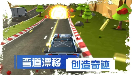 刹车失灵22026官方正版 刹车失灵22026官方正版