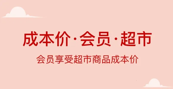 小红岛2026官方正版 小红岛2026官方正版