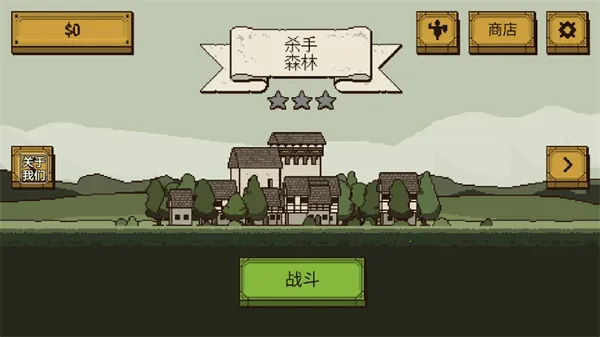 该死的混蛋2 该死的混蛋2