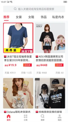 淘金客2026下载安装 淘金客2026下载安装