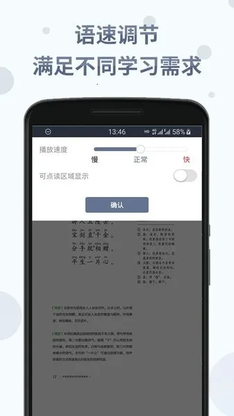 ʫ�ʷּ��ж�
