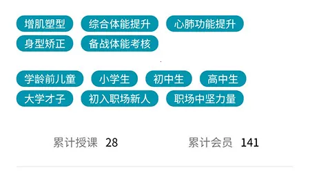 Goal2026最新版本 Goal2026最新版本