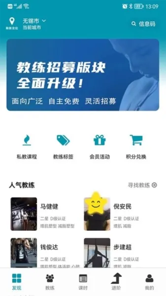 Goal2026最新版本 Goal2026最新版本