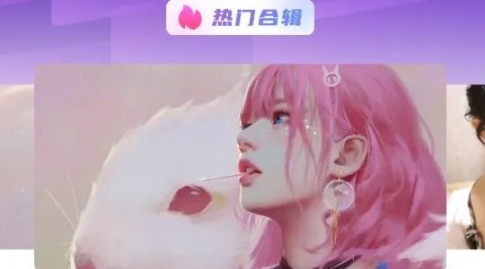 潮图壁纸 潮图壁纸