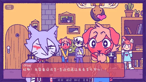 完美末日3补丁地狱 完美末日3补丁地狱