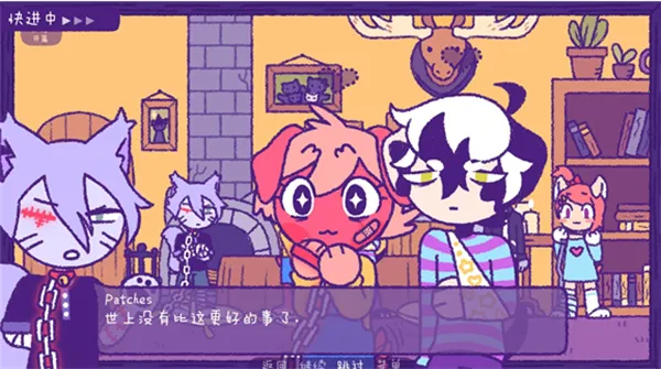 完美末日3补丁地狱 完美末日3补丁地狱