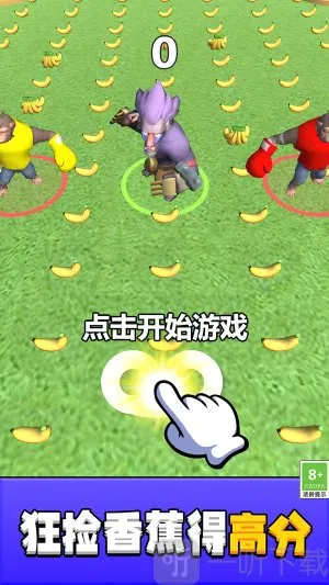 森林冒险玩家 森林冒险玩家