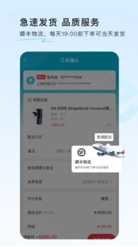 e�����̳�