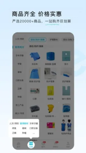 e�����̳�