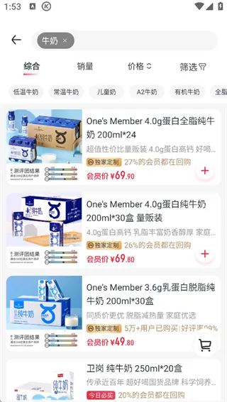 1�ŵ갲׿���ֻ���