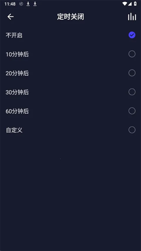 水晶dj网 水晶dj网