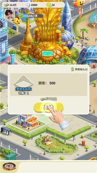 汪星宝贝 汪星宝贝