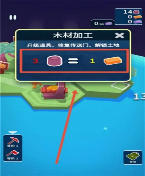 我的小小宇宙 我的小小宇宙