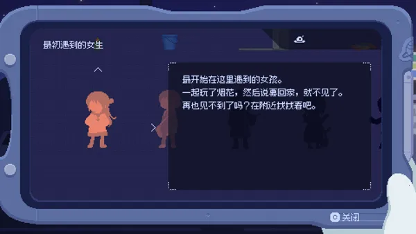 重寻光芒2026下载安装 重寻光芒2026下载安装