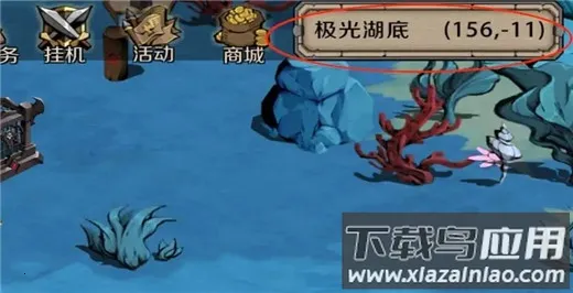 时间之钥2026官方正版 时间之钥2026官方正版