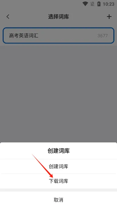 弹幕记忆 弹幕记忆