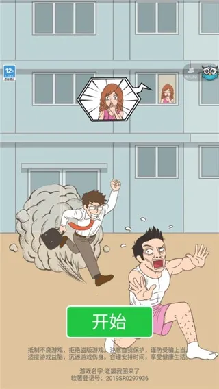 �����һ�����