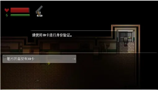 末日疾潮aw计划 末日疾潮aw计划