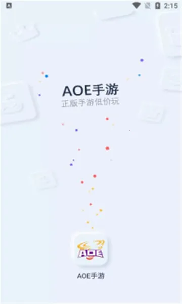aoe手游盒子平台 aoe手游盒子平台