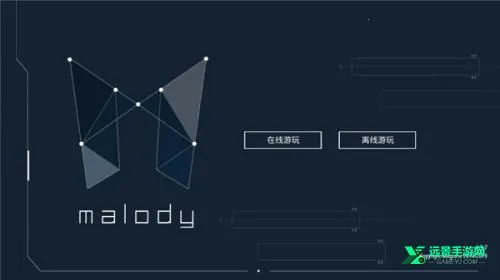 malody音游2026官方正版 malody音游2026官方正版