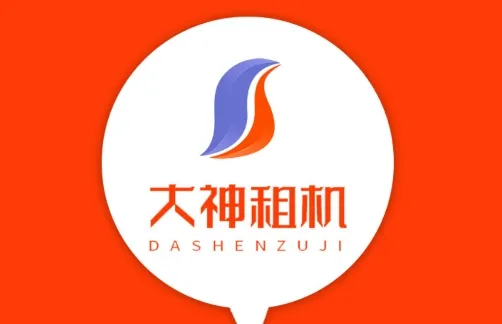 大神租机2026下载安装 大神租机2026下载安装
