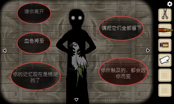 逃离方块磨坊2026最新版本 逃离方块磨坊2026最新版本