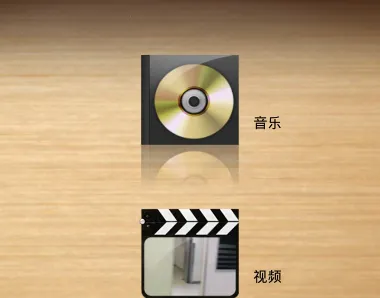 橙光视频播放器安卓版手机版 橙光视频播放器安卓版手机版