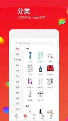 飞鱼优品 飞鱼优品