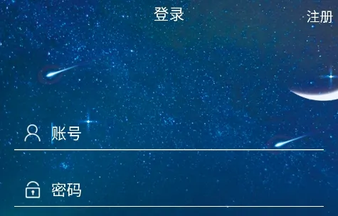 拍拍星2026官方最新版本 拍拍星2026官方最新版本
