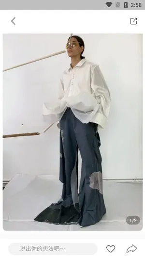 潮人笔记 潮人笔记