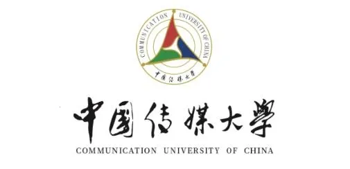 中国传媒大学2026最新版本 中国传媒大学2026最新版本