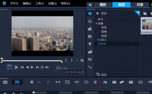 音频裁剪2026最新版本 音频裁剪2026最新版本
