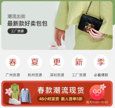 �ڶ������ֻ���