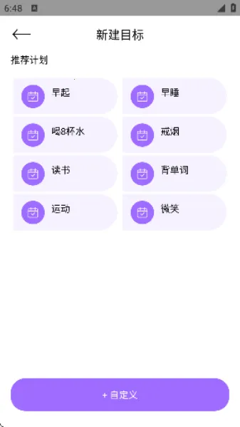 �����2026�ٷ����°汾