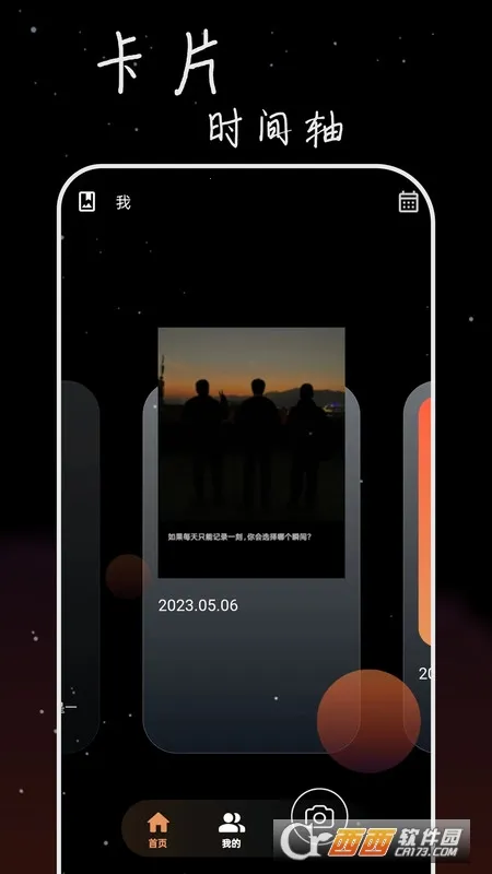��ӫʰ��2026�ٷ����°汾
