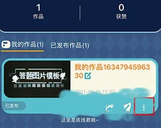 唤境 唤境