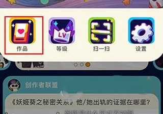 唤境 唤境