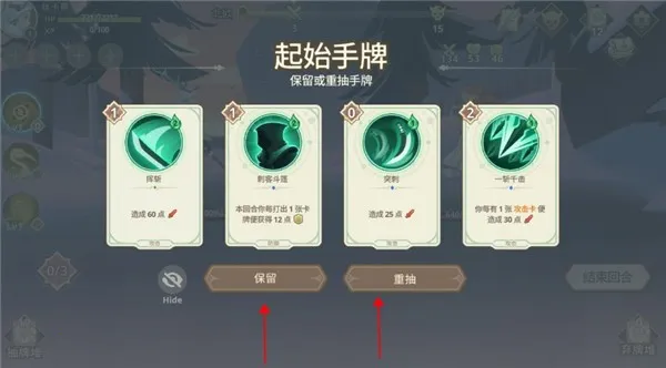 远古众神最新手机版 远古众神最新手机版