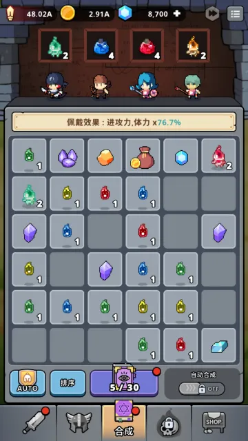 小型任务 小型任务