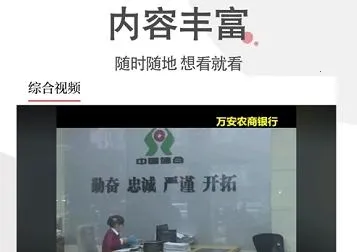 活力充沛2026下载安装 活力充沛2026下载安装