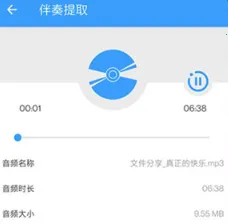 ���ְ�����ȡ2026���°汾