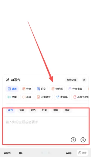夸克2026最新版本 夸克2026最新版本