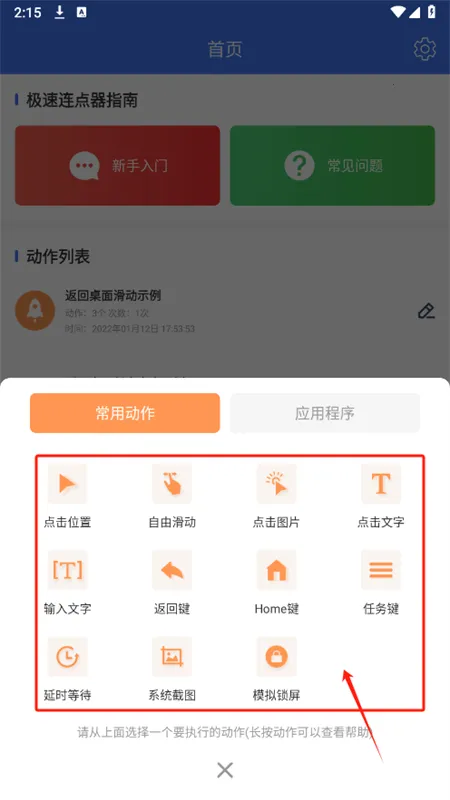 ������������׿���ֻ���